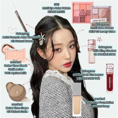 wonyoung glasses|wonyoung makeup products.